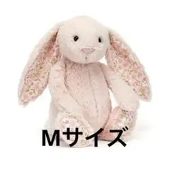 ジェリーキャット  さくら チェリー ぬいぐるみ うさぎ M 新作 新品 ジェリーキャット 桜 さくら チェリー ぬいぐるみ バニー