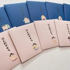 get10yan様 リクエスト 5点 まとめ商品