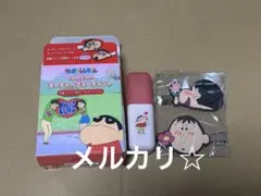 colourgram クレヨンしんちゃん ヌーディーブラーティント19 前髪