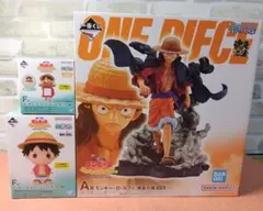 一番くじ ワンピース ルフィ－冒険の記憶と未来への航路－A賞,F賞（2種）