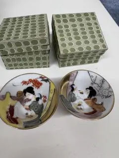 【箱付】九谷焼 春画 盃 2客セット ぐい呑み 酒器 金彩 浮世絵 秘画 時代物