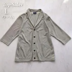 Item thumbnail for item e0363dfe-f0f9-4685-b1bd-605aef0125d4