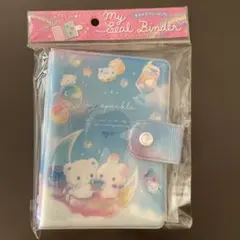 My Seal Binder クマデザイン　キラキラグリッター　クーリア