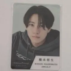 橋本将生　手作り　サイン　voyzboy timelesz 橋本将生 サイン ブロマイド voyzboy timelesz - メルカリ