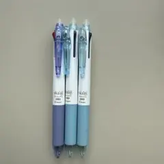 パイロット 限定 フリクションボール3色 3本セット