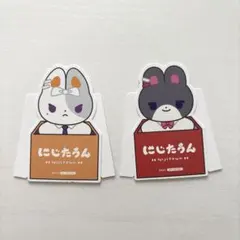 にじさんじ まとめ【樋口楓・月ノ美兎】にじたうん 特典