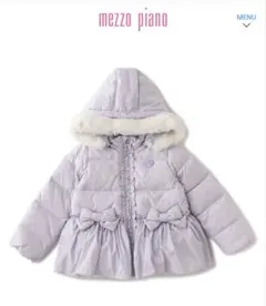 【美品】mezzo piano ダウン入り 裾フレアショートブルゾンのサムネイル