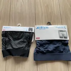 専用【新品タグ付き】ユニクロ　AIRism ボクサーパンツ 2枚セット Lサイズ