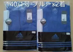 2026年最新】柔道着 青の人気アイテム - メルカリ