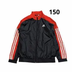 adidasアディダス ウインドブレーカー ジャンパー 150 裏起毛
