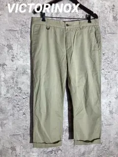 Item thumbnail for item 79884f61-fbd6-49b6-abbd-f22f22511024