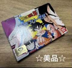 【美品】ドラゴンボールZII 激神フリーザ!! ファミコンソフトNintendo