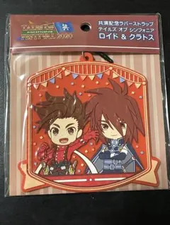 テイルズオブシンフォニア ロイド クラトス 缶バッチ4点セット - メルカリ