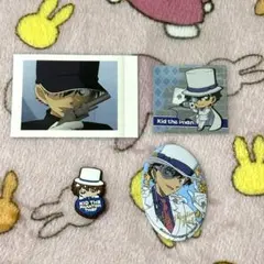名探偵コナン 怪盗キッド 黒羽快斗 まとめ売り
