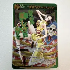 ワンピースミラクルバトルカードダス