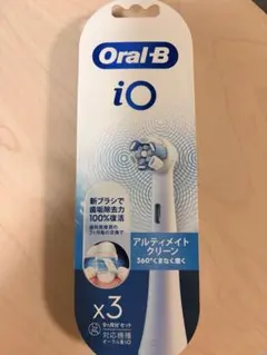 Oral-B iO アルティメイトクリーン 替えブラシ 　3本セット　未開封のサムネイル