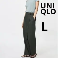 【美品】UNIQLO ユニクロ　タックワイドパンツ ダークグリーン　Lサイズ