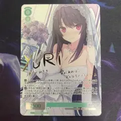 2026年最新】誓いの言葉 みさき SPの人気アイテム - メルカリ