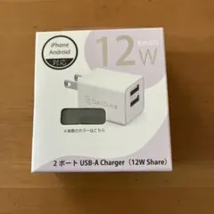 Cellcube 2ポート USB-Aチャージャー 12W