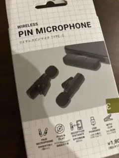 【新品未開封】スリコ ワイヤレスピンマイク USB Type-C マイク