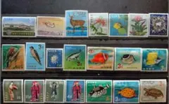 切手 沖縄返還前の 21種