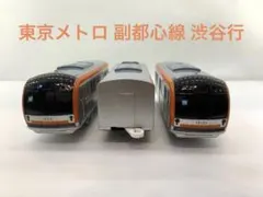 【絶版】東京メトロ 副都心線 渋谷行のサムネイル