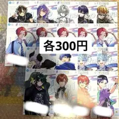 VOISING STORE 特典 コンプリートセット VOISING STORE 特典 コンプリートセット - メルカリ