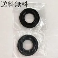 バイク用オイルシールセット スズキ純正部品 GS400他 フォーク