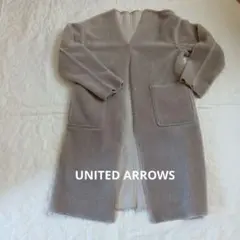 本日終了　⭐️　最終お値下げ⭐️【ユナイテッドアローズ】　ボアコート
