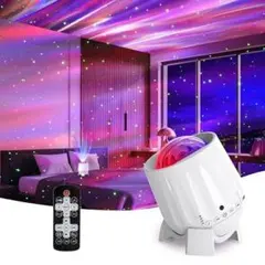 リモコン式 オーロラスタープロジェクター プラネタリウム 家庭用 15種点灯maのサムネイル
