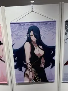 ファイアーエムブレムサイファ　風花雪月　べレス　タペストリー ファイアーエムブレムサイファ 風花雪月 べレス タペストリー | Mercari