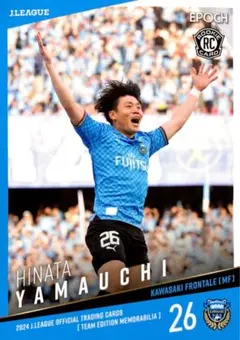 shy18様 リクエスト 3点 まとめ商品