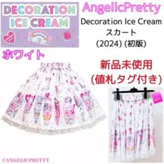 Item thumbnail for item fce62ce6-d6a4-4033-acc4-1e4698371bb3