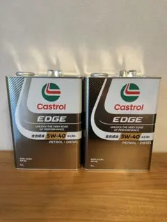 Castrol カストロールA747 2サイクル レーシングオイル 2個セット