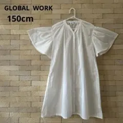【キッズ150cm】GLOBAL WORK シャツワンピース　ホワイト