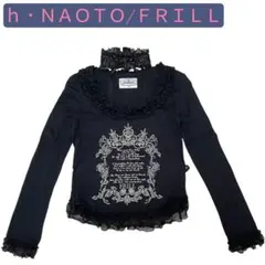 エイチナオト h.NAOTO FRILL チョーカーデザインカットソー フリル FRILL Choker Design Cutsew (2011) by h.NAOTO