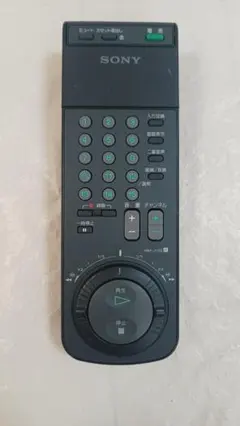 【通電確認済み】SONY ソニー ビデオリモコン RM-J155
