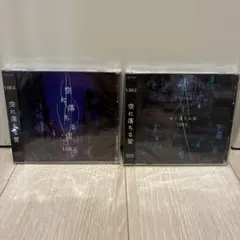 空に落ちる蛍 / VIRGE