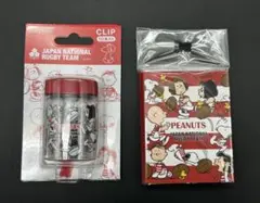 SNOOPY PEANUTS ラグビー日本代表　付箋　クリップ　完売品　未使用品