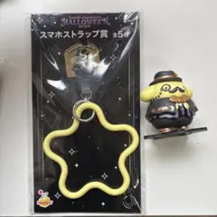 サンリオ 一番くじ ポムポムプリン スマホストラップ　フィギュア