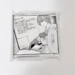 デスノート展 2023 アクリルブロック L 夜神月　コマプレートスタンド
