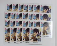 氷鷹北斗 9周年 ぱしゃっつ