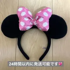 ディズニー ミニースパンコール ピンク リボンカチューシャ