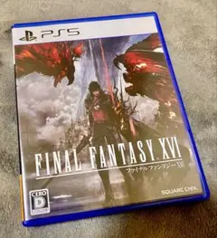 【美品/早期購入特典付き】PS5　ファイナルファンタジー16 （パッケージ版）