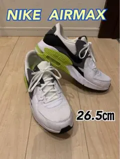 ナイキ　エアマックス　スニーカー