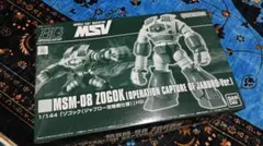 Item thumbnail for item 3025f9e1-93f9-4688-8528-8c4080403257