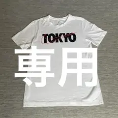 kodemariko様 リクエスト 3点 まとめ商品