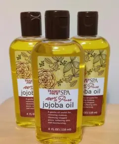 2026年最新】アルガンオイル トレーダーの人気アイテム - メルカリ