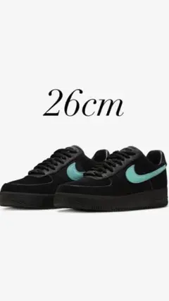 エアフォース1 ティファニーNike x Tiffany & Co.1 26cm