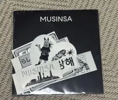 Item thumbnail for item ec68a1f1-8d2b-4df4-ad21-aebc2a4d8270